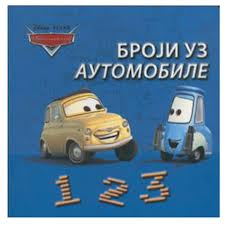 automobili broji uz automobile volt dizni 