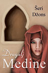 dragulj medine šeri džons 