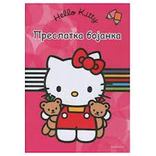 hello kitty preslatka bojanka volt dizni 