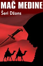 mač medine šeri džons 