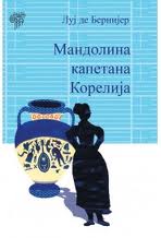 mandolina kapetana korelija luj de bernijer 