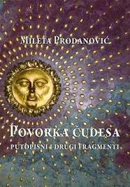 povorka čudesa mileta prodanović 
