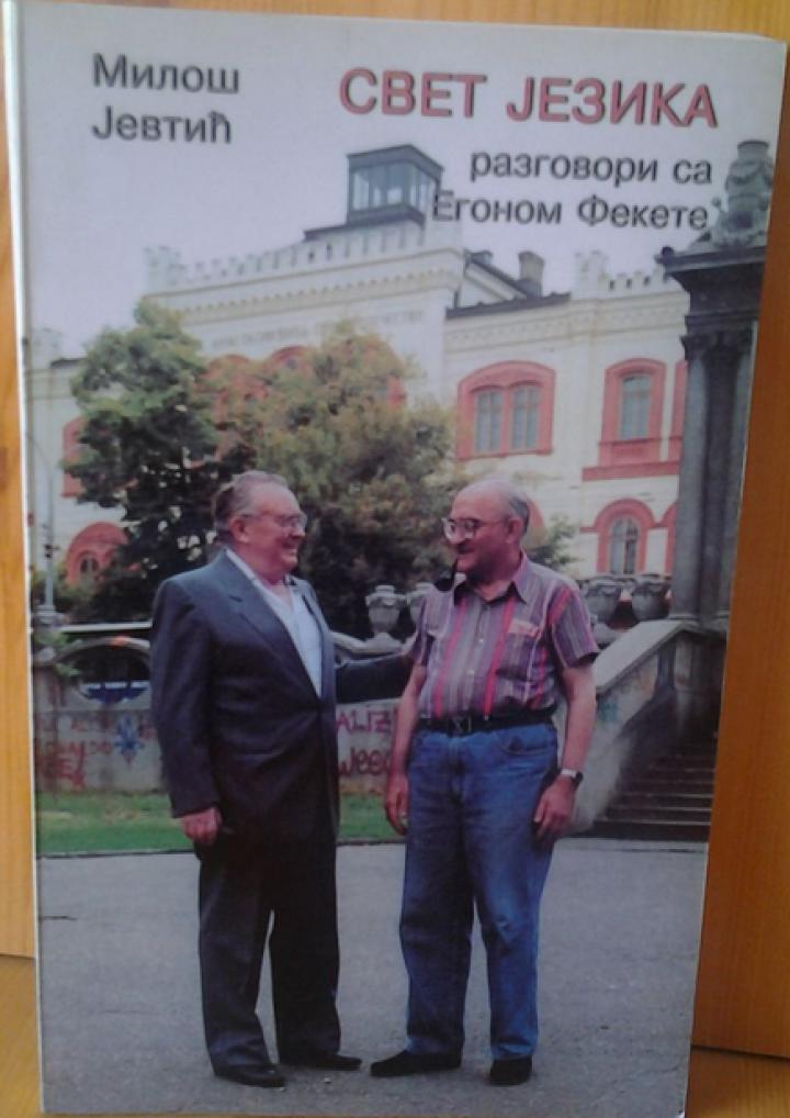 svet jezika 