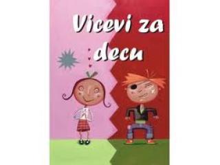 vicevi za decu d ilić 