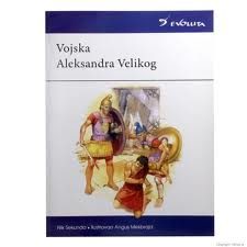 vojska aleksandra velikog nik sekunda 