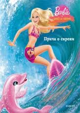 barbi priča o sireni grupa autora 