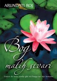 bog malih stvari arundati roj 