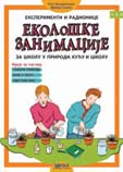 ekološke zanimacije dejvid suzuki 