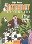 internet detektivi 2 beg s mreže majkl kolman 
