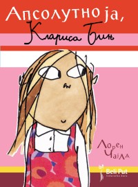 klarisa bin apsolutno ja loren čajld 
