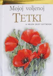 mojoj voljenoj tetki helen exley 