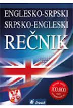 rečnik sa gramatikom eng srp srp eng sezam book 