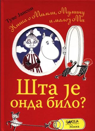 šta je onda bilo priča o muminu, mimli i maloj mi tuve janson 