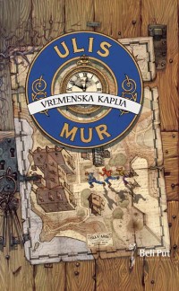 ulis mur vremenska kapija bakalario pierdomeniko 