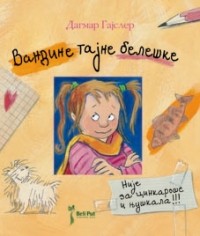 vandine tajne beleške dagmara gajslera 