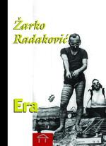 era povest o kornjači ž radaković 