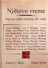 njihovo vreme natan noria entoni j mejo 