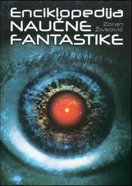 enciklopedija naučne fantastike zoran živković 