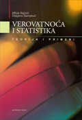 verovatnoća i statistika teorija i primeri rajović milojestanojević dragana 