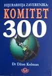 komitet 300 džon kolman 