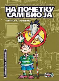 na početku sam bio ja v j popović 