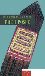 pre i posle s vučetić 