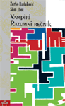 vampiri razumni rečnik s abot ž radaković 
