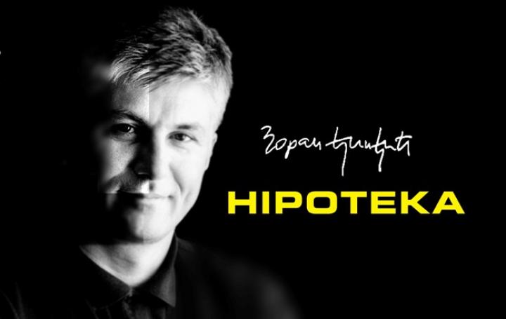 zoran đinđić hipoteka 