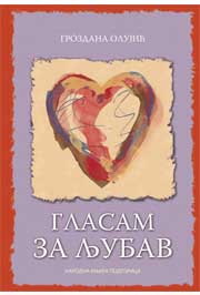 glasam za ljubav grozdana olujić 
