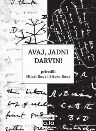 avaj, jadni darvin priredili hilari rouz stiven ruoz 