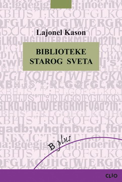 biblioteke starog sveta lajonel kason 