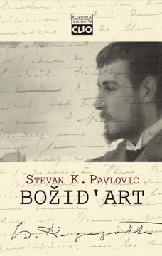 božid art stevan k pavlović 