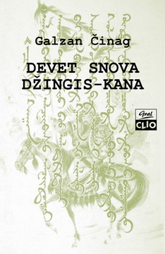 devet snova džingis kana galzan činag 