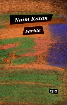 farida naim katan 