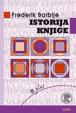 istorija knjige frederik barbije 
