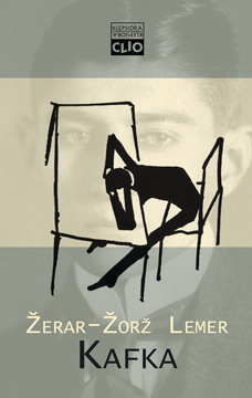 kafka žerar žorž lemer 