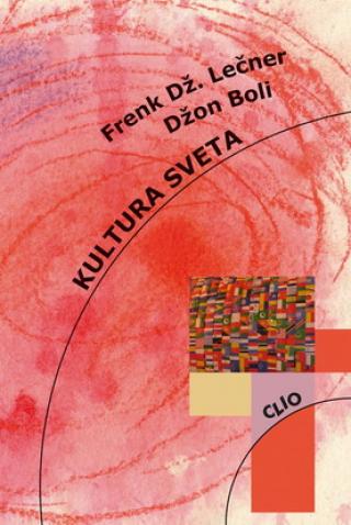 kultura sveta džon boli frenk dž lečner 
