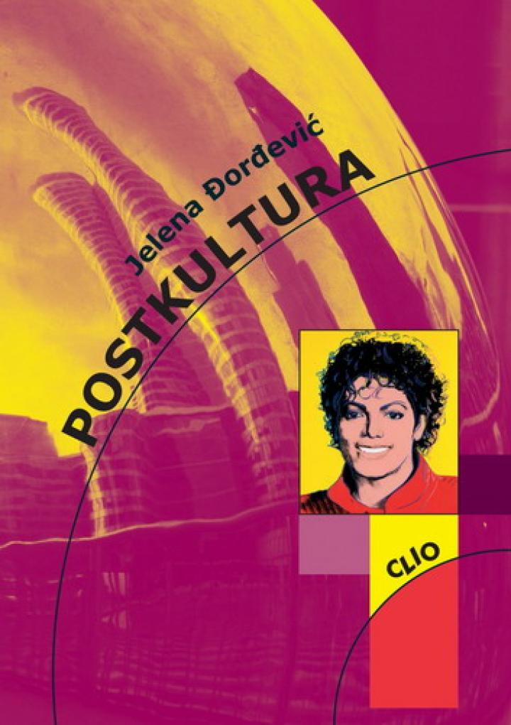 postkultura 