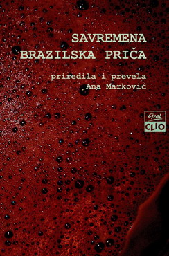 savremena brazilska priča priredila ana marković 