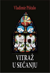 vitraž u sećanju vladimir pištalo 