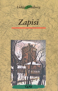 zapisi lidija ginsburg 