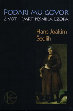 podari mu govor hans joakim šedlih 
