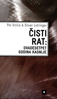 čisti rat pol virilio 