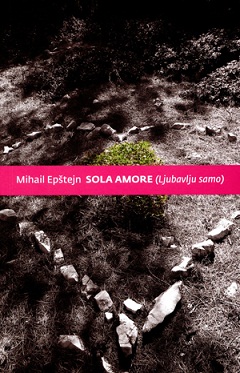 sola amore mihajl epštejn 