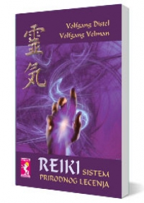 reiki sistem prirodnog lečenja v distel amp v velman 