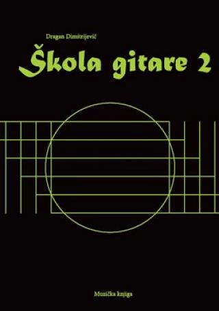 škola gitare 2 cd dragan dimitrijević 