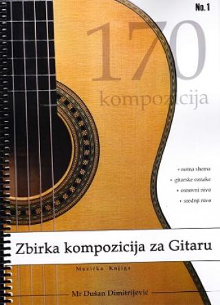zbirka 170 kompozicija za gitaru dušan dimitrijević 