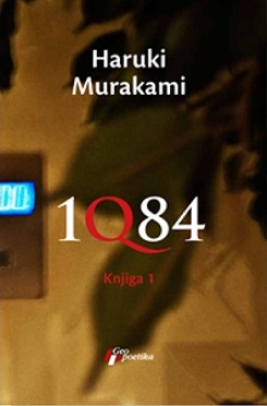 1q84,knjiga 1 haruki murakami 