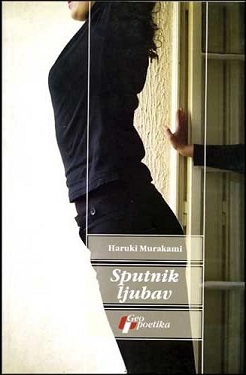 sputnik ljubav haruki murakami 