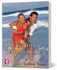 svetovi žene i muškaraca debora tanen 